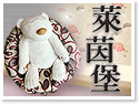 ����85�j�Ӧ��J�w85�E�P�D�D