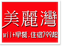 �������J~85�j�ӥ��J���R���R�ʥD�D���ήM��
