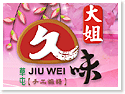 ��٤j�j��u���-�[�����E
