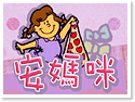 �x�n�w���}�X���M��