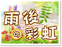 ���B�]�ɥ��J~�B�᪺�m�i