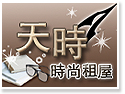 �x�_���Ρ�Ѯɮɩ|