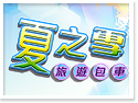 �L�����ȹC�]��