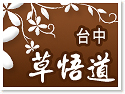 �x�����ί󮩹D�M��