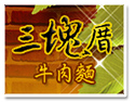 �ˤs�T����������