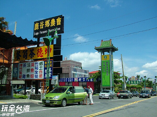 鹿谷鄉農會茶業文化館 南投景點 玩全台灣旅遊網