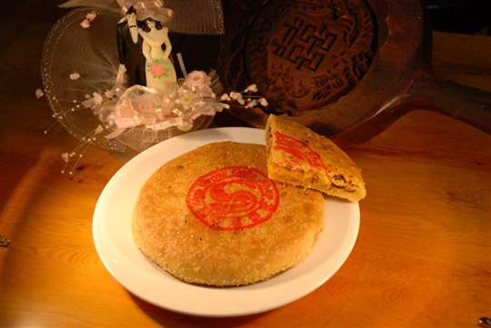 古早味肉餅（有蛋)