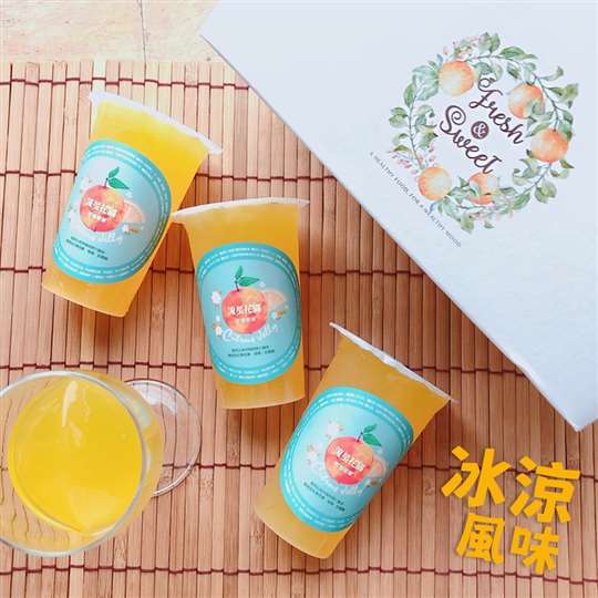 流星花園-柑橘吸凍｜ 6入禮盒｜獲選農村好物｜山守現品牌認證