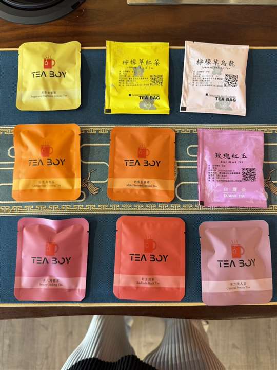 商品介紹- 九份·西門町｜臺灣之寶茗茶