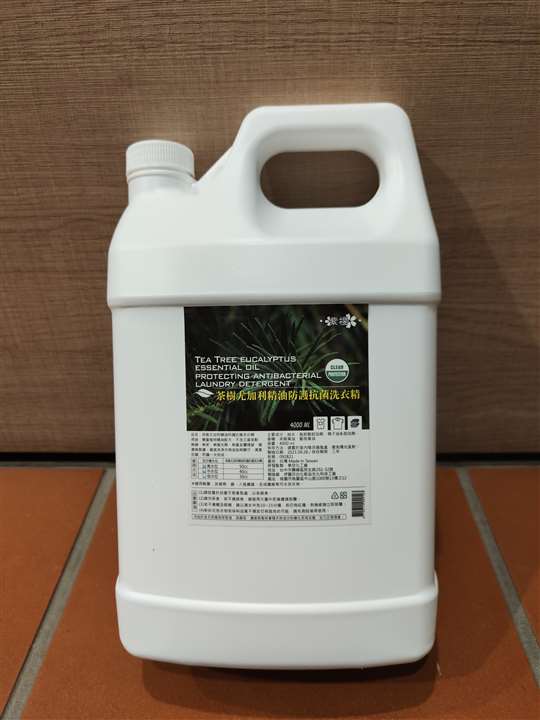 茶樹尤加利精油防護抗菌洗衣精