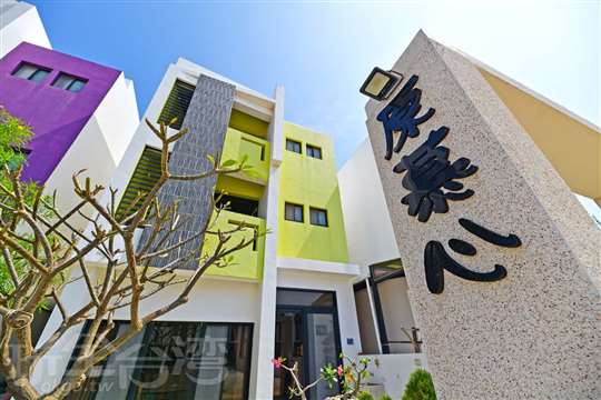 原慕心民宿住宿環境