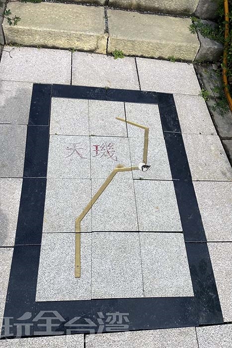 照片來源：阿湖與阿釵　15/17