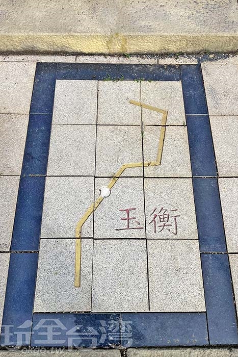 照片來源：阿湖與阿釵　16/17