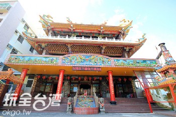 延平王廟