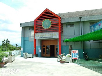 蓮花產業文化資訊館