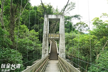 瑞里風景區．青年嶺步道、吊橋