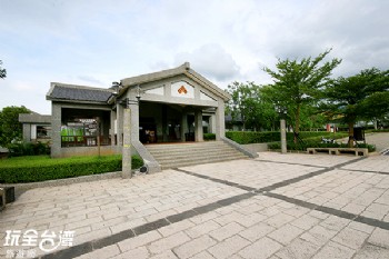三芝遊客中心暨名人文物館