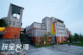 國立台北藝術大學