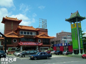鹿谷鄉農會茶業文化館