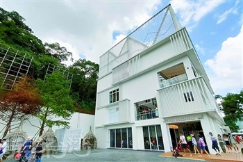 日月町複合式商場(南投蔦屋書店)