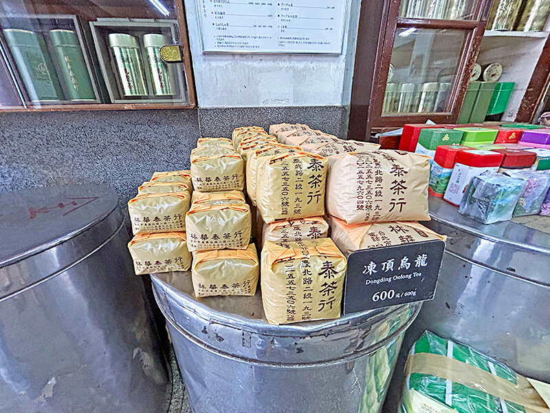 茶葉販售