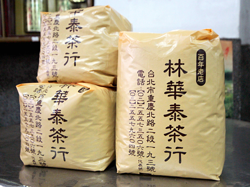 茶葉批發