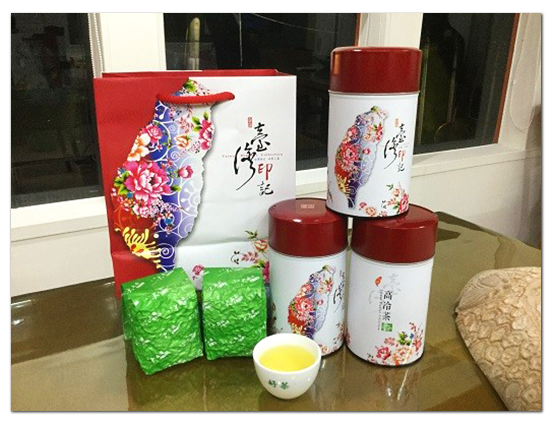 藝軒茶業(合歡山高冷茶)