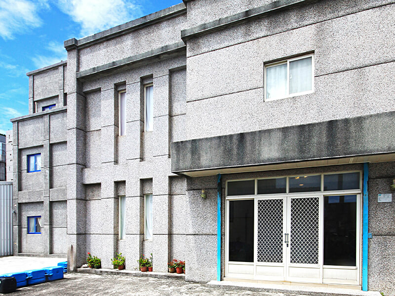 外觀