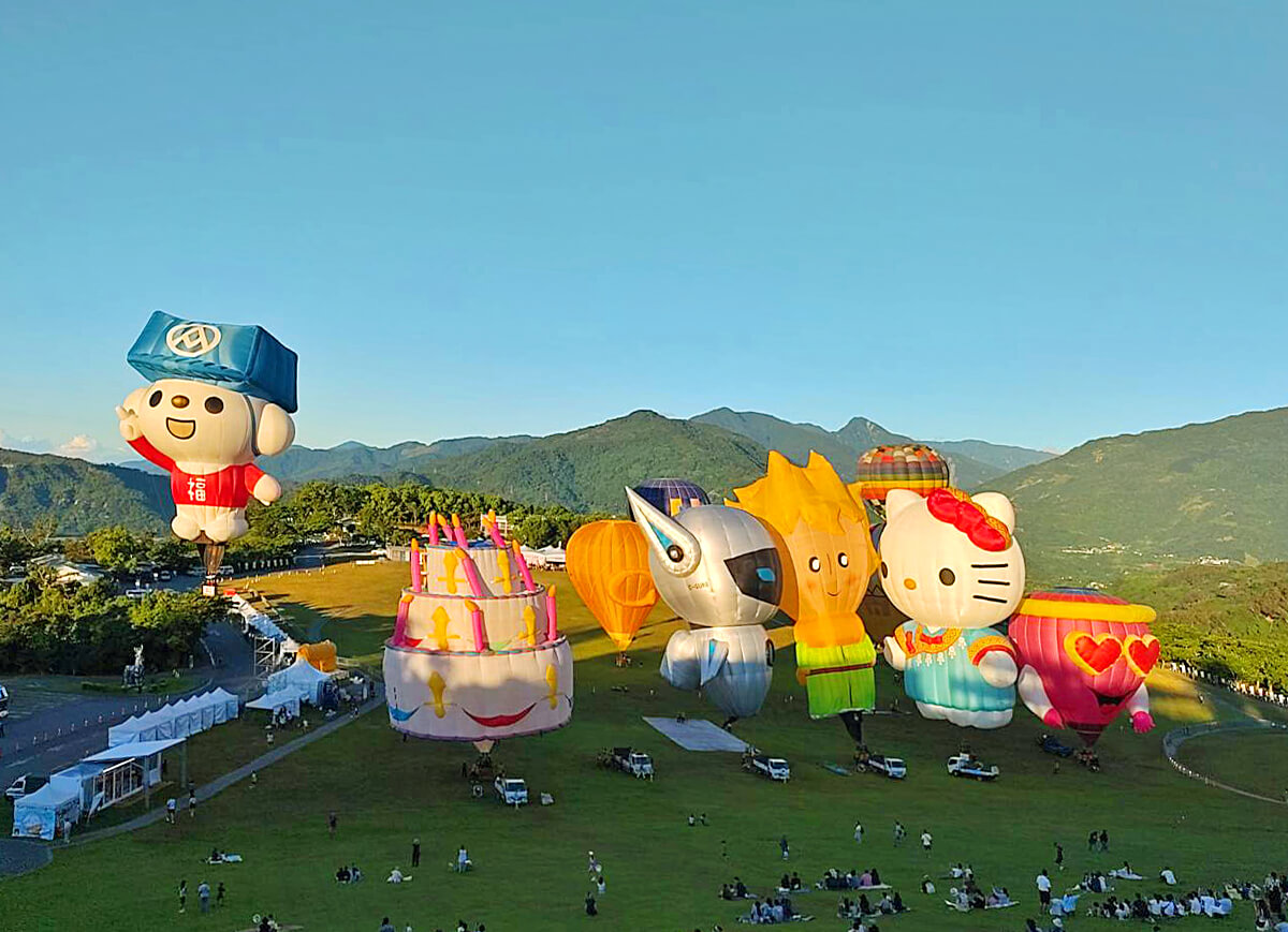 熱氣球嘉年華