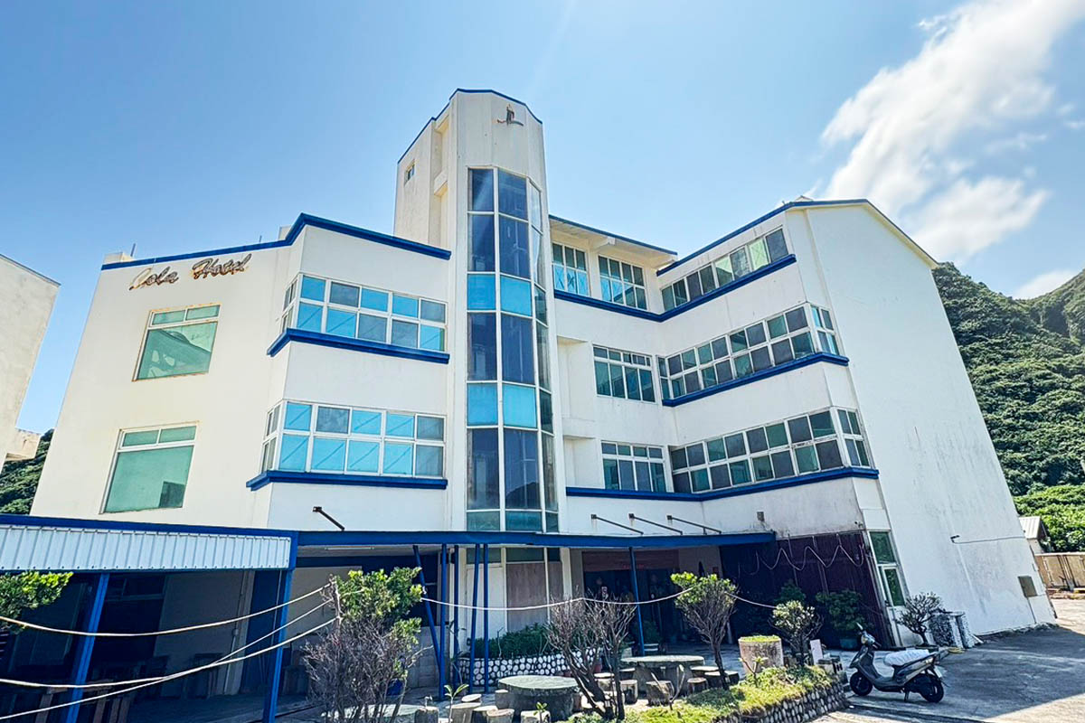 綠島之星大飯店