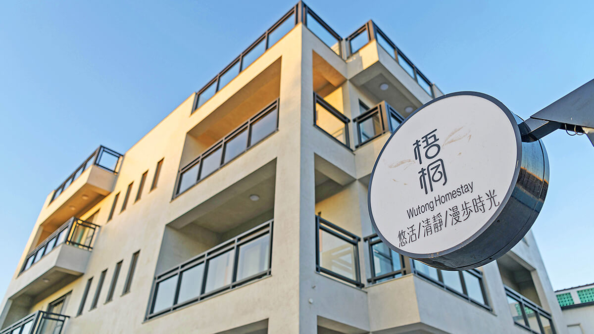澎湖梧桐民宿外觀