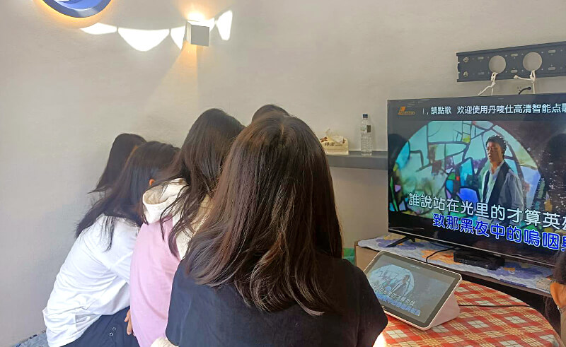 墾丁南灣星空輕旅卡拉OK