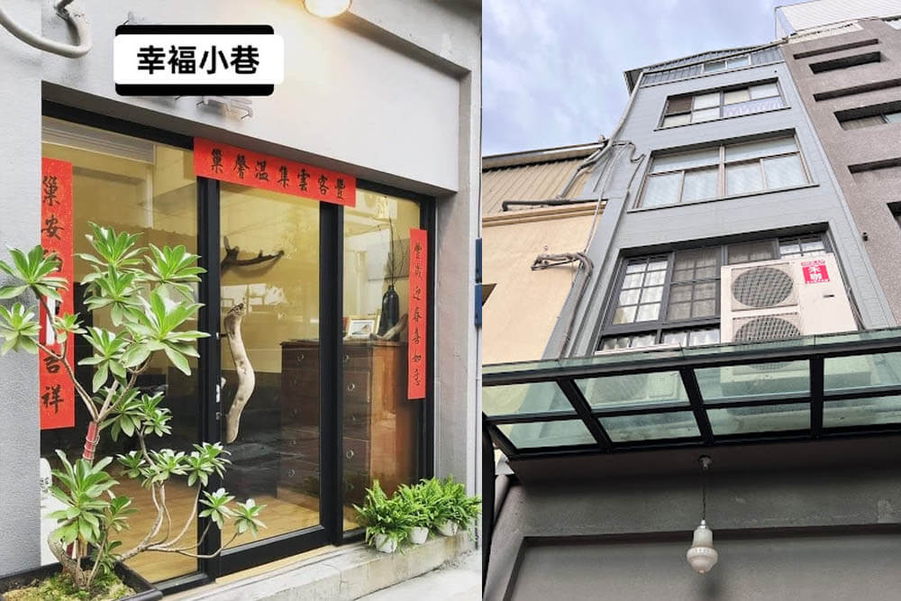 客廳