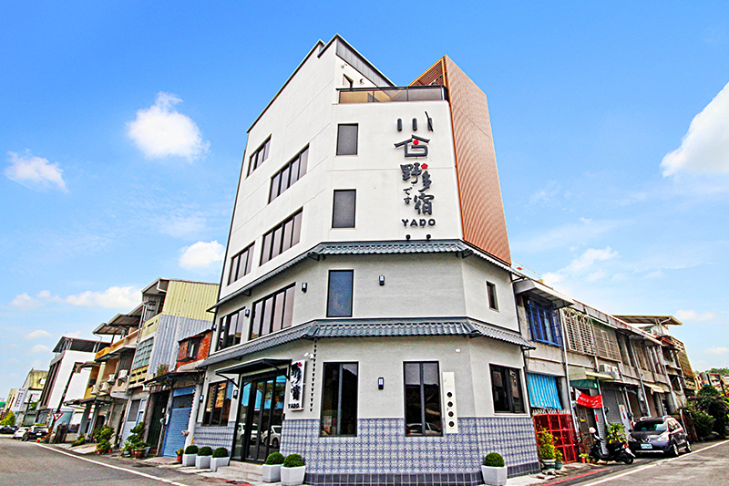 外觀