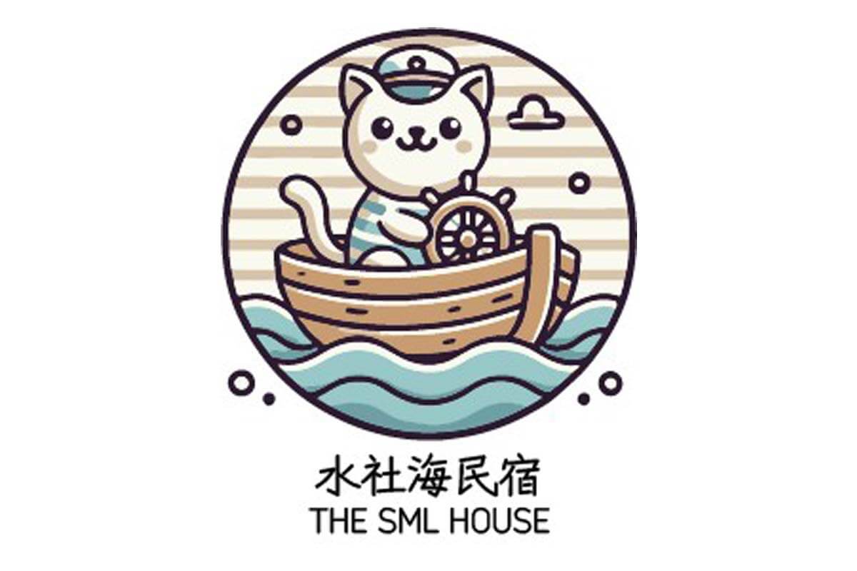 日月潭水社海日月潭民宿-日月潭民宿,日月潭遊艇遊湖