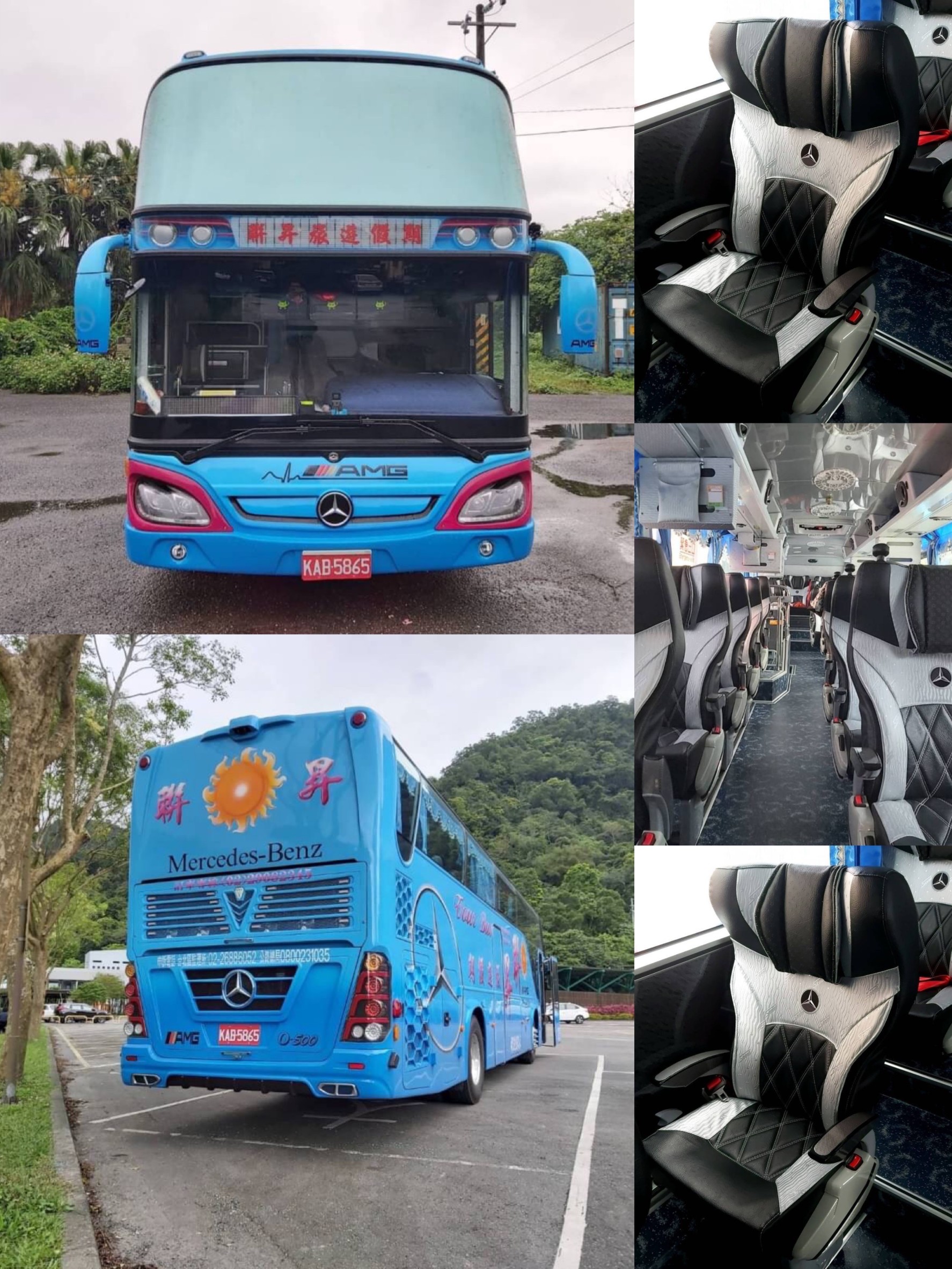 台灣遊覽車旅遊包車