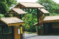 陽明山福田園休閒農場