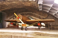 宜蘭員山日式戰鬥機