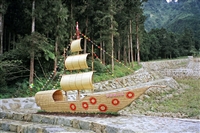 溪頭風景區夢幻愛之船