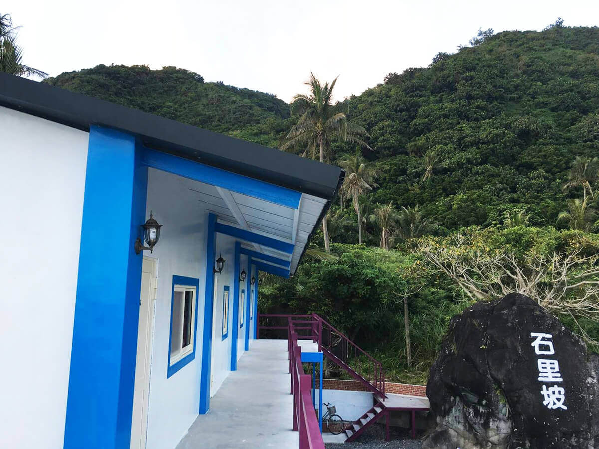 蘭嶼石里坡-蘭嶼民宿、蘭嶼住宿