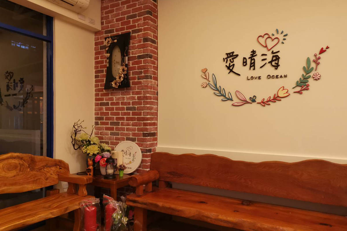 屏東東港愛晴海民宿