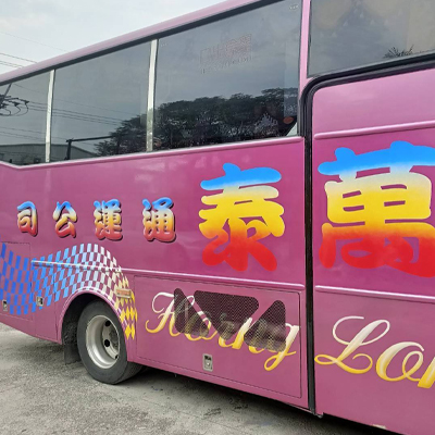 台灣自由行台東中巴小巴包車租車旅遊