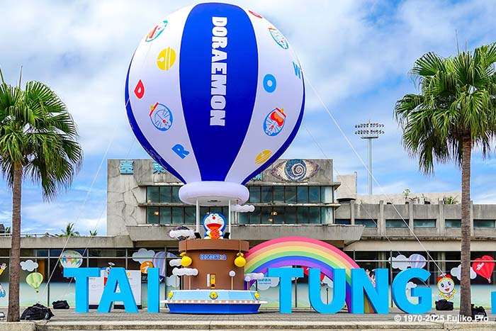 【台東最Chill夏日祭典】哆啦A夢領軍！2025熱氣球嘉年華盛大登場