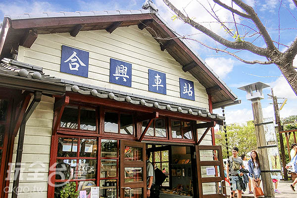 合兴车站/玩全台湾旅游网特约记者陈健安摄
