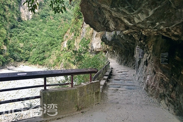 花蓮太魯閣 小錐麓步道 砂卡礑步道 一起走更好玩 花蓮新聞玩全台灣旅遊網