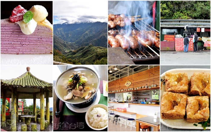 尖石一日遊 超美的遠眺美景之只許忘憂不許你忘了這些必嚐美食 新竹新聞玩全台灣旅遊網