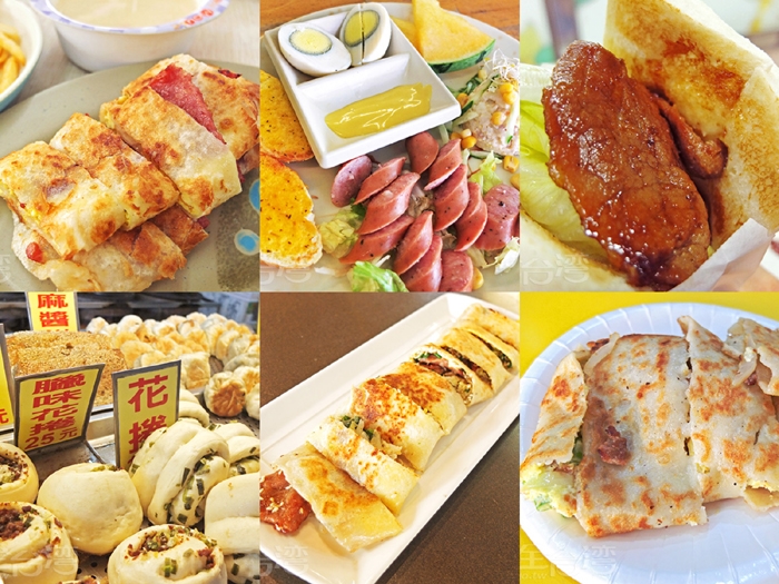 早餐控必備 快快起床吃早餐囉 蛋餅 煎包 燒餅 拼盤 碳烤土司任你挑 屏東人氣滿分的八家早餐店 屏東新聞玩全台灣旅遊網