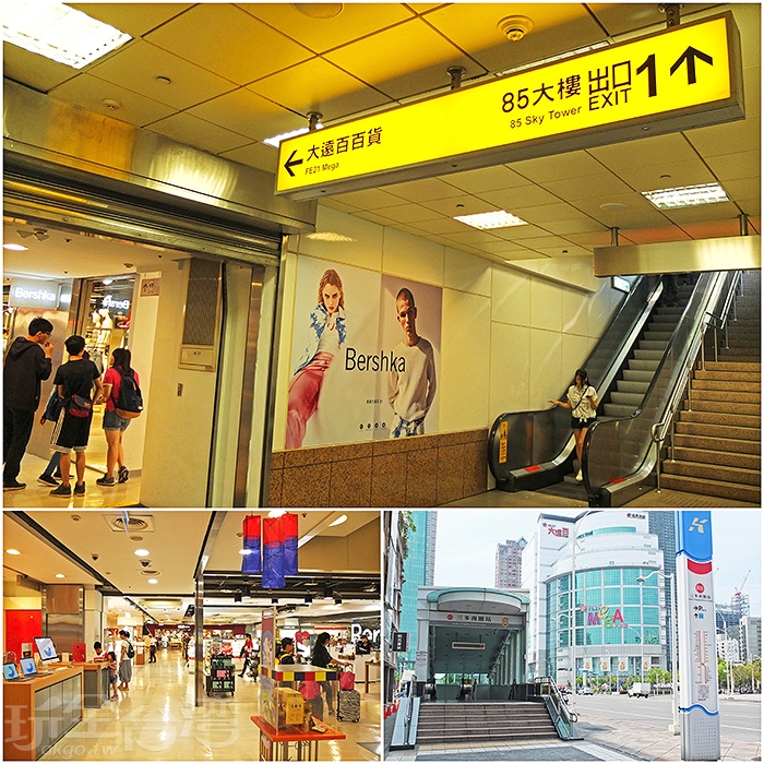 【跨完年後...】跨完年後去哪玩？高雄低碳輕旅行！最強七大景點，老店x小吃x復古味！！ 高雄新聞 玩全台灣旅遊網