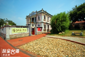 金門中秋博狀元餅‧闖關市集逗陣行