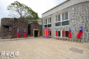 2013金門戰地觀光藝術季‧戰地迷情尋蹤